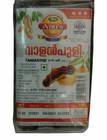 Tamarind [ Valanpuli ]