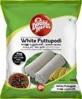 White Puttu Podi