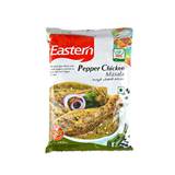 Pepper Chicken Masala