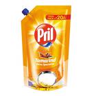 Tamarind Shine Specialist