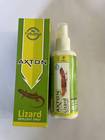 Lizard Repellent Spray
