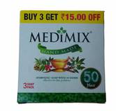 Hand Made Ayurvedic Soap