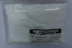 Baking Soda (Soda Podi) Packet